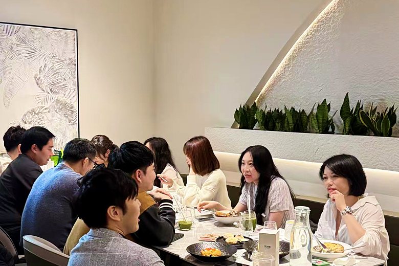 IDO 活动 周末饭局