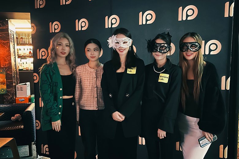 IDO 活动 假面舞会