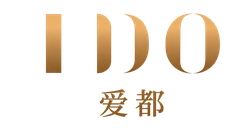IDO 爱都