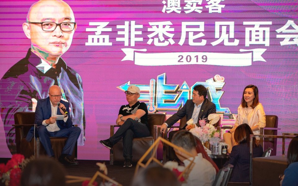 2019：打造 APP 与 VIP 一对一精准匹配系统